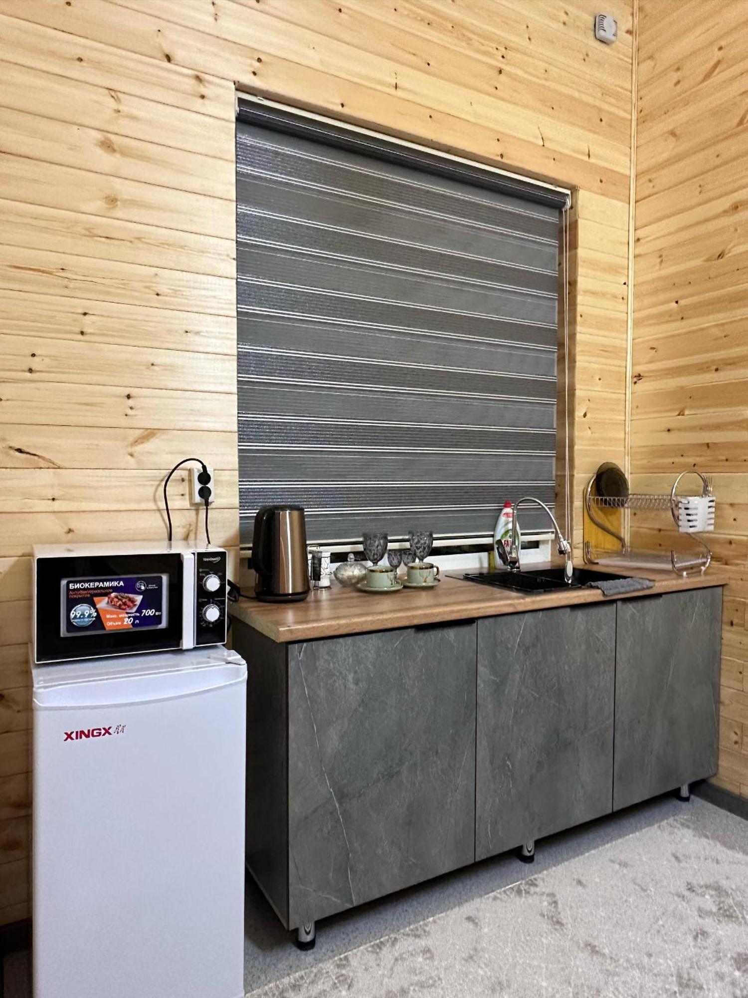Vavilon Apartman Karakol Kültér fotó